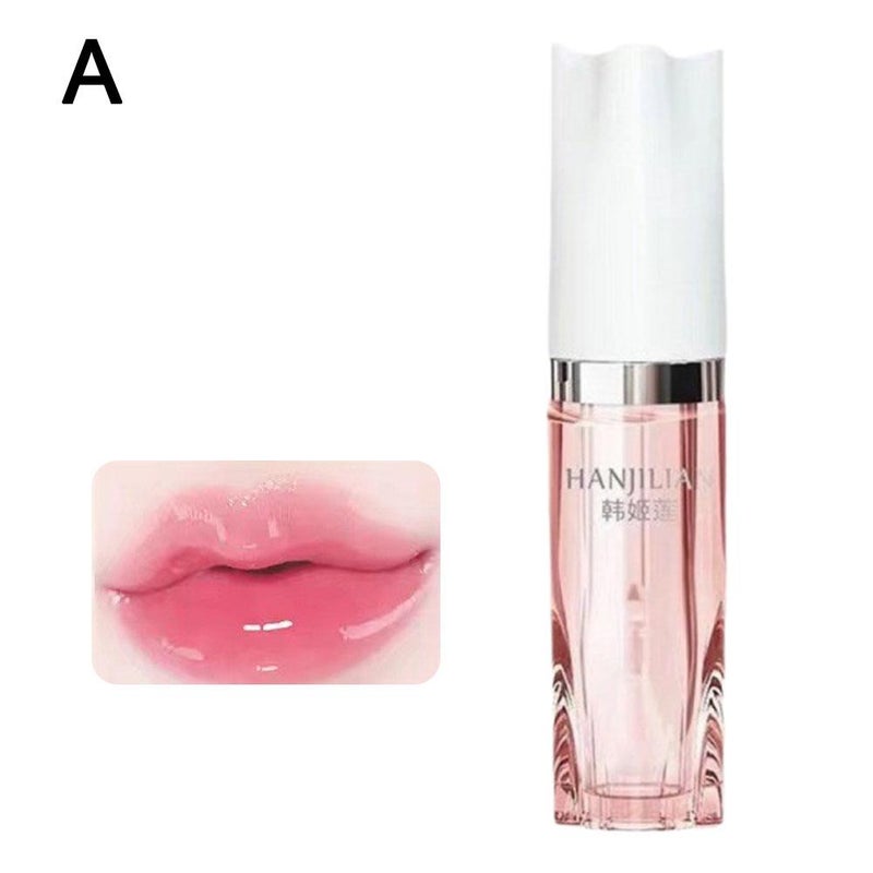 Temperature-sensitive color-changing lipstick, anti-chapped lip mask, moisturizing lip balm 4ml